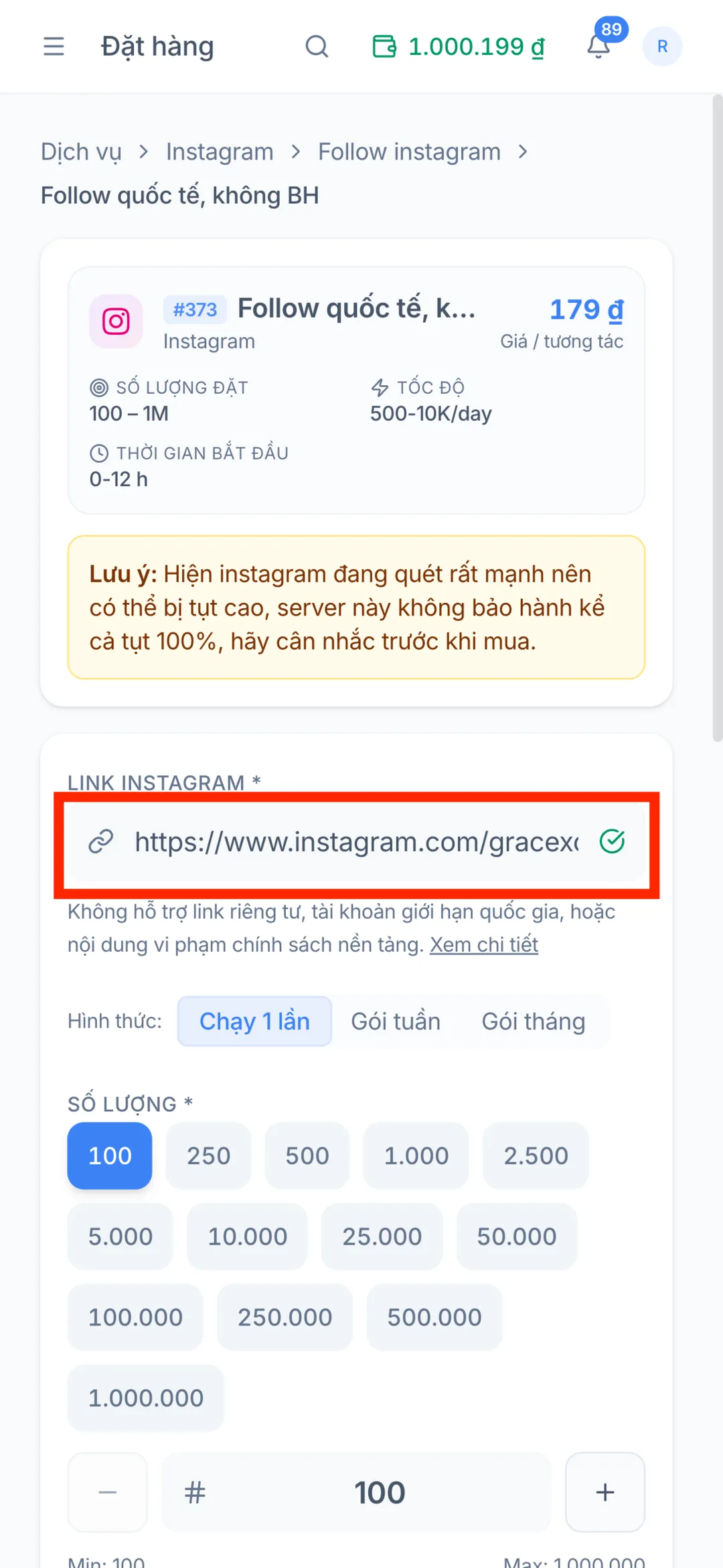 Bước 3: Dán link hồ sơ và chọn số lượng